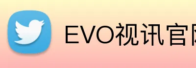 EVO视讯官网 logo