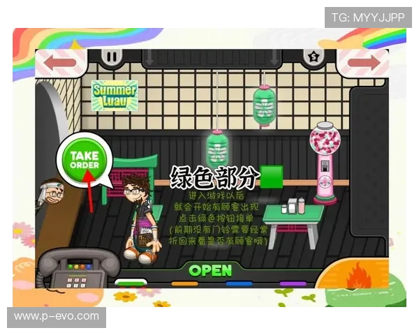 从零开始到十万粉丝 游戏主播成长之路全攻略 让你轻松逆袭成网红